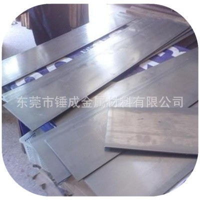 供应日本日立ATS-34高性能不锈工具钢 刀刃具专用ATS34工具钢薄板图3