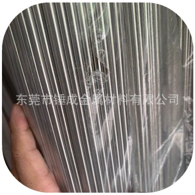 现货供应美标SS420高硬度不锈钢带薄板 SS420不锈钢棒材光圆图3