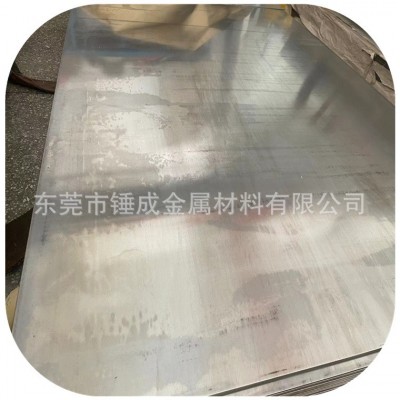 现货供应美标SS420高硬度不锈钢带薄板 SS420不锈钢棒材光圆