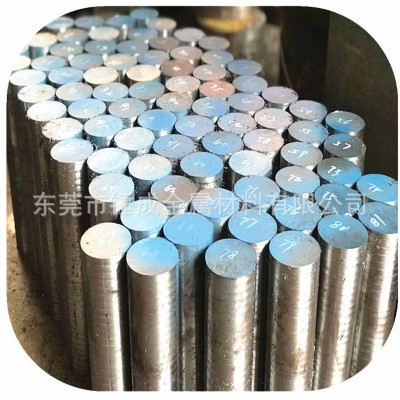 现货供应美标SS420高硬度不锈钢带薄板 SS420不锈钢棒材光圆图4
