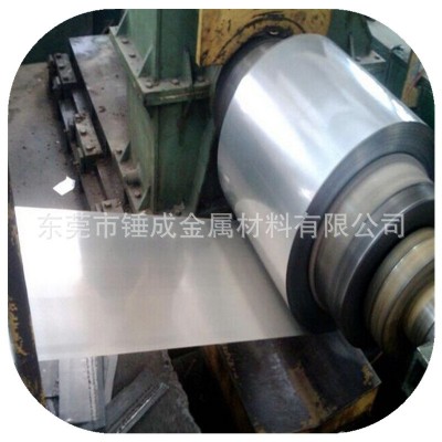 现货供应德标X40CR13不锈钢薄板 1.4034不锈钢带 附材质书图3