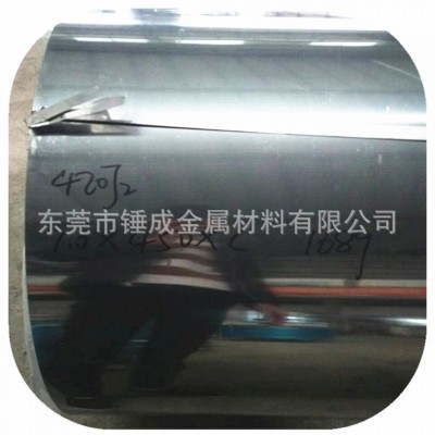 现货供应德标X40CR13不锈钢薄板 1.4034不锈钢带 附材质书图5