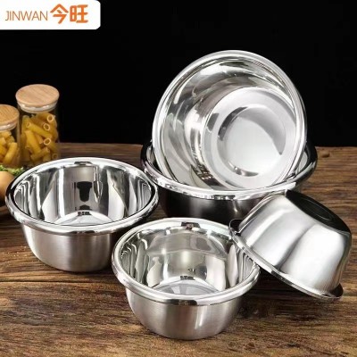 304加厚不锈钢盆 家用欧式多用盆饭堂家用打蛋盆汤盆洗菜盆调料缸