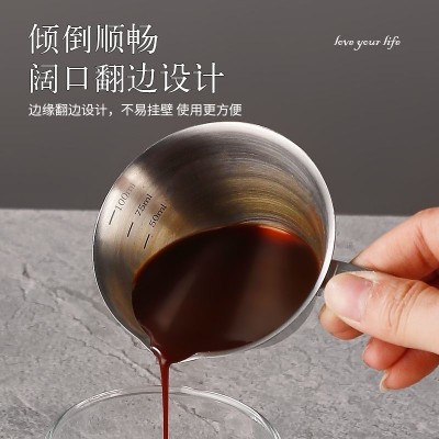 304不锈钢量杯意式浓缩咖啡杯带刻度100ml彩色萃取杯小量杯盎司杯图3