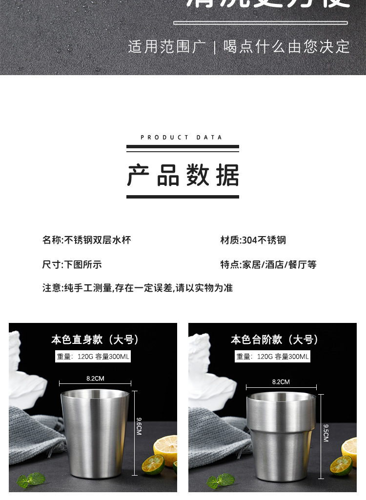 详情_15.jpg