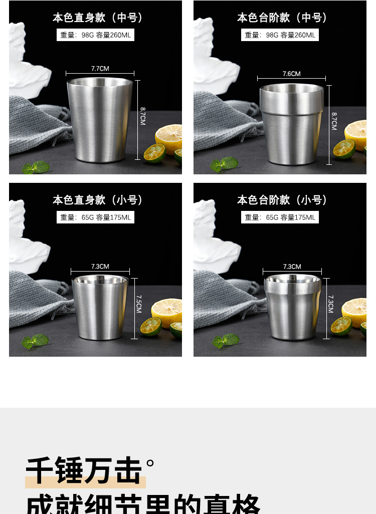 详情_16.jpg