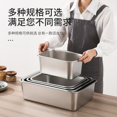 不锈钢加深方盘平底方形盆食堂自助餐盘带盖不锈钢托盘加深沥水盆图4