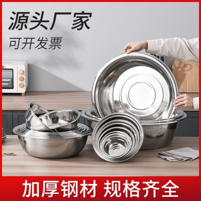 304不锈钢盆批发多用盆加厚食堂菜盆商用斗盆厨房洗菜盆家用汤盆图2