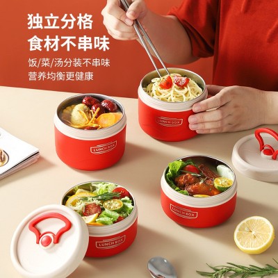 304不锈钢保温饭盒 上班族便携带饭微波炉便当盒户外露营带盖汤碗图3