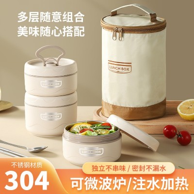 304不锈钢保温饭盒 上班族便携带饭微波炉便当盒户外露营带盖汤碗图4