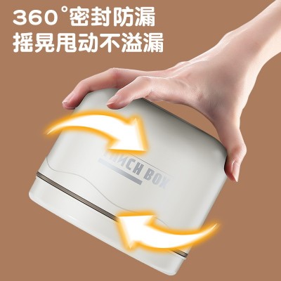 304不锈钢饭盒可微波炉加热餐盒 上班族带饭便当盒分层保鲜饭盒图3