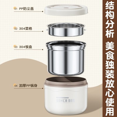 304不锈钢饭盒可微波炉加热餐盒 上班族带饭便当盒分层保鲜饭盒图2