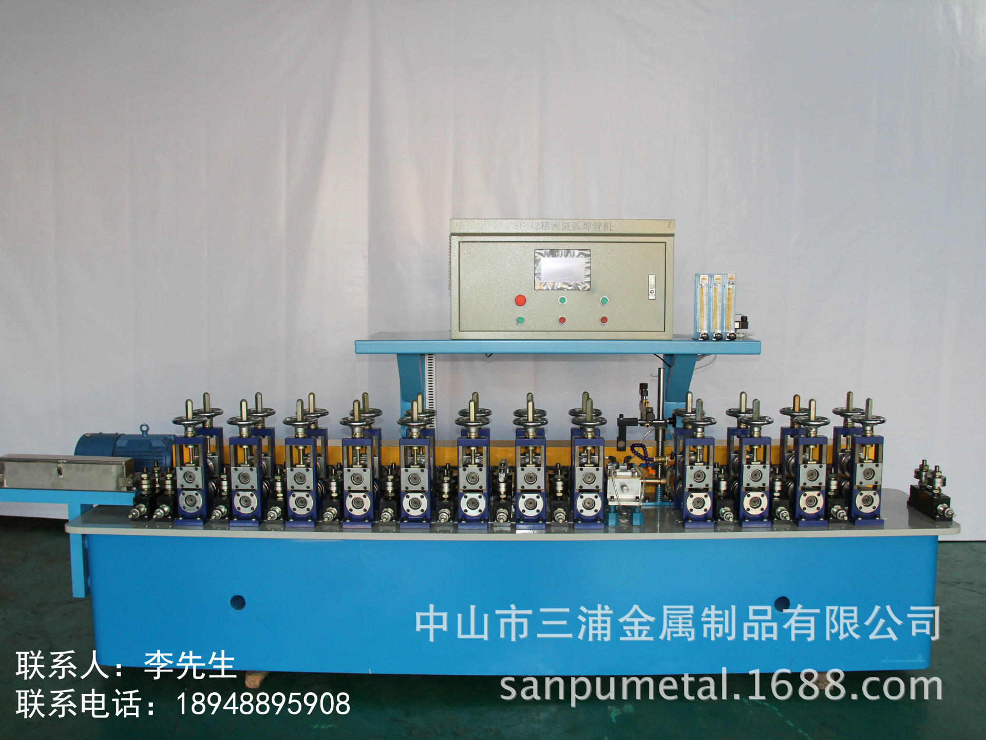 中山三SP-12型毛细管不锈钢焊管机组(Φ4-Φ16*0.15mm)