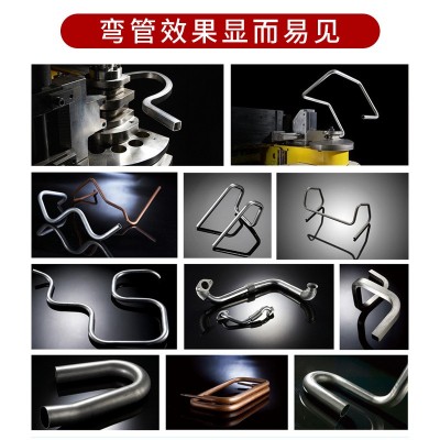 数控弯管机多功能 不锈钢铁管折弯机 38CNC全自动三维弯管机厂家图4