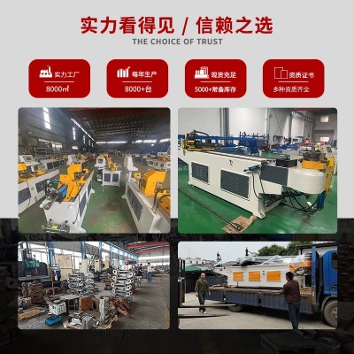 不锈钢缩管机 圆管液压对接缩口缩径 东莞双头三工位缩扩管机厂家图3