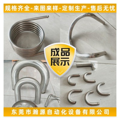 全自动弯管机不锈钢圆管方管折弯机数控全自动铁铜铝管弯管机厂家图3