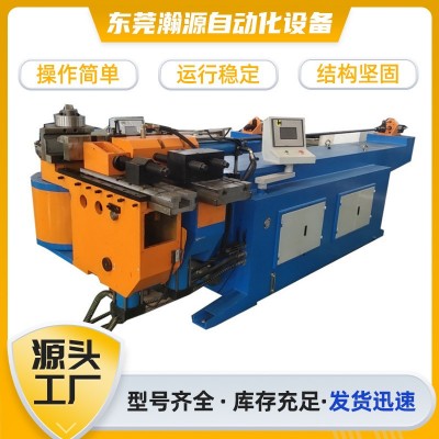 全自动弯管机不锈钢管折弯机金属管材弯弧机机械型材数控弯管机图2