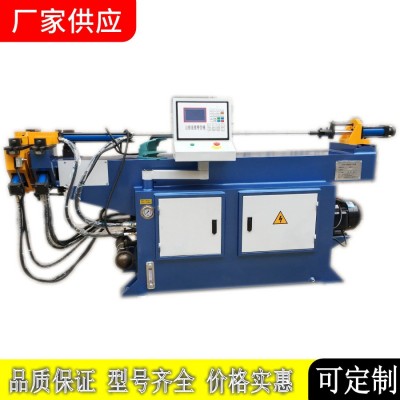 弯管机不锈钢管铁管优质液压单头弯管机38型