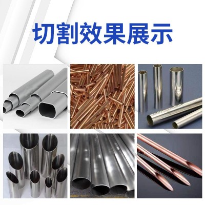 激光切割机多功能三维四维金属切割机不锈钢激光切割板管一体机图2