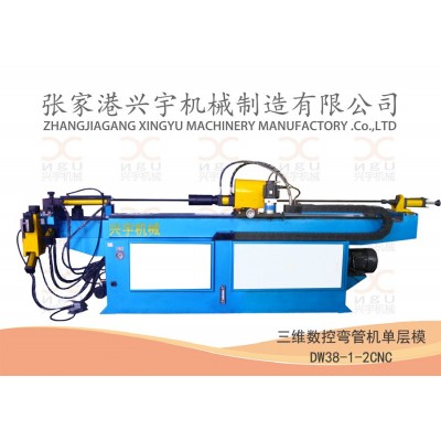 全自动弯管机 设备DW50-1-2CNC（配送模具）管类成型设备图5