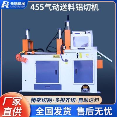 455全自动铝切机自动送料切铝机高精度无毛刺铝型材切割机厂家图2