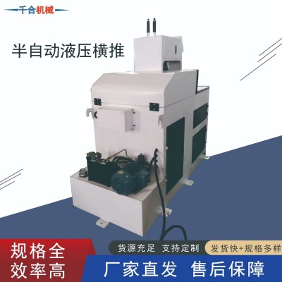 现货直供铜排切割铝棒圆锯机灯具家具类管棒切割切断机切铝机现货图3