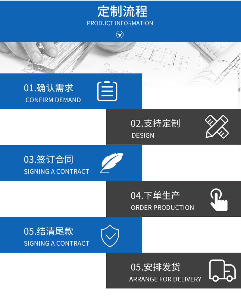 详情_14.jpg