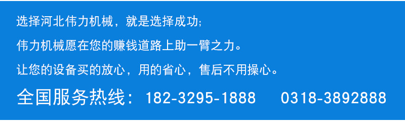 详情_16.jpg