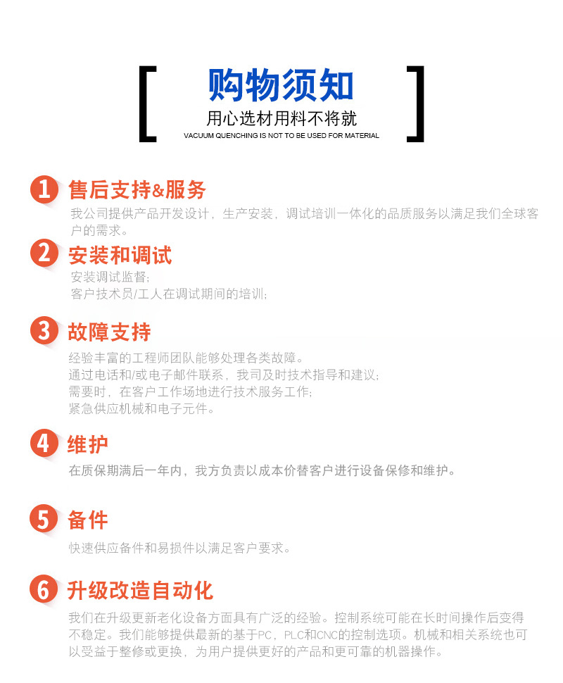 详情_15.jpg
