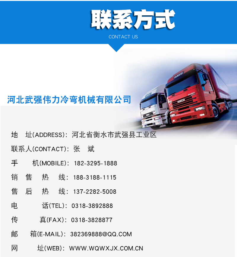 详情_13.jpg
