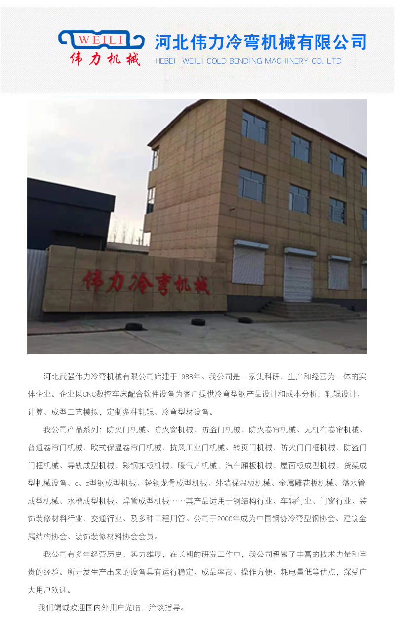 详情_12.jpg