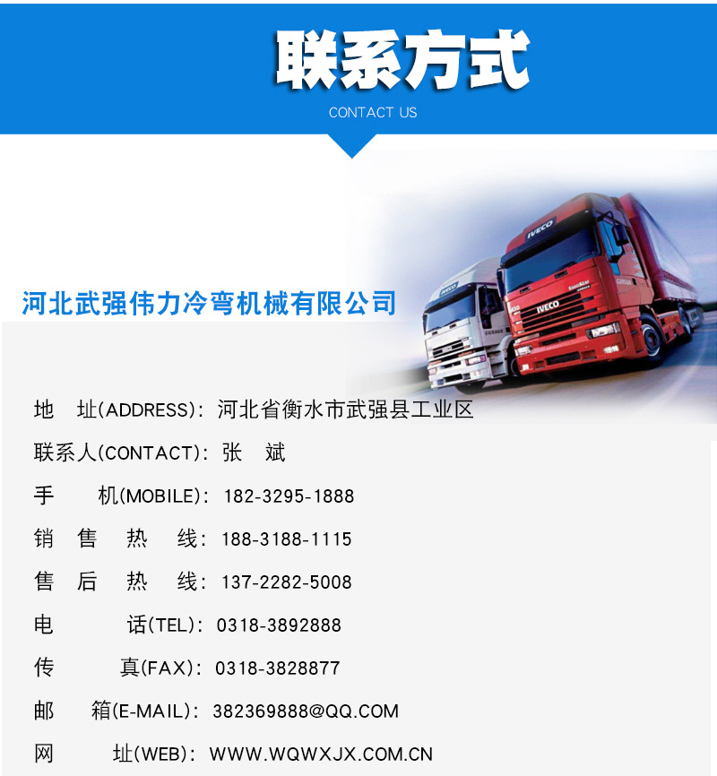 详情_11.jpg