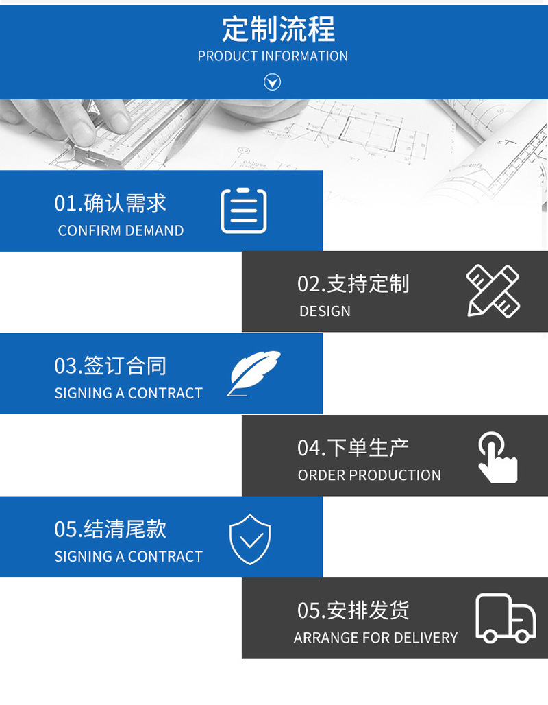 详情_12.jpg