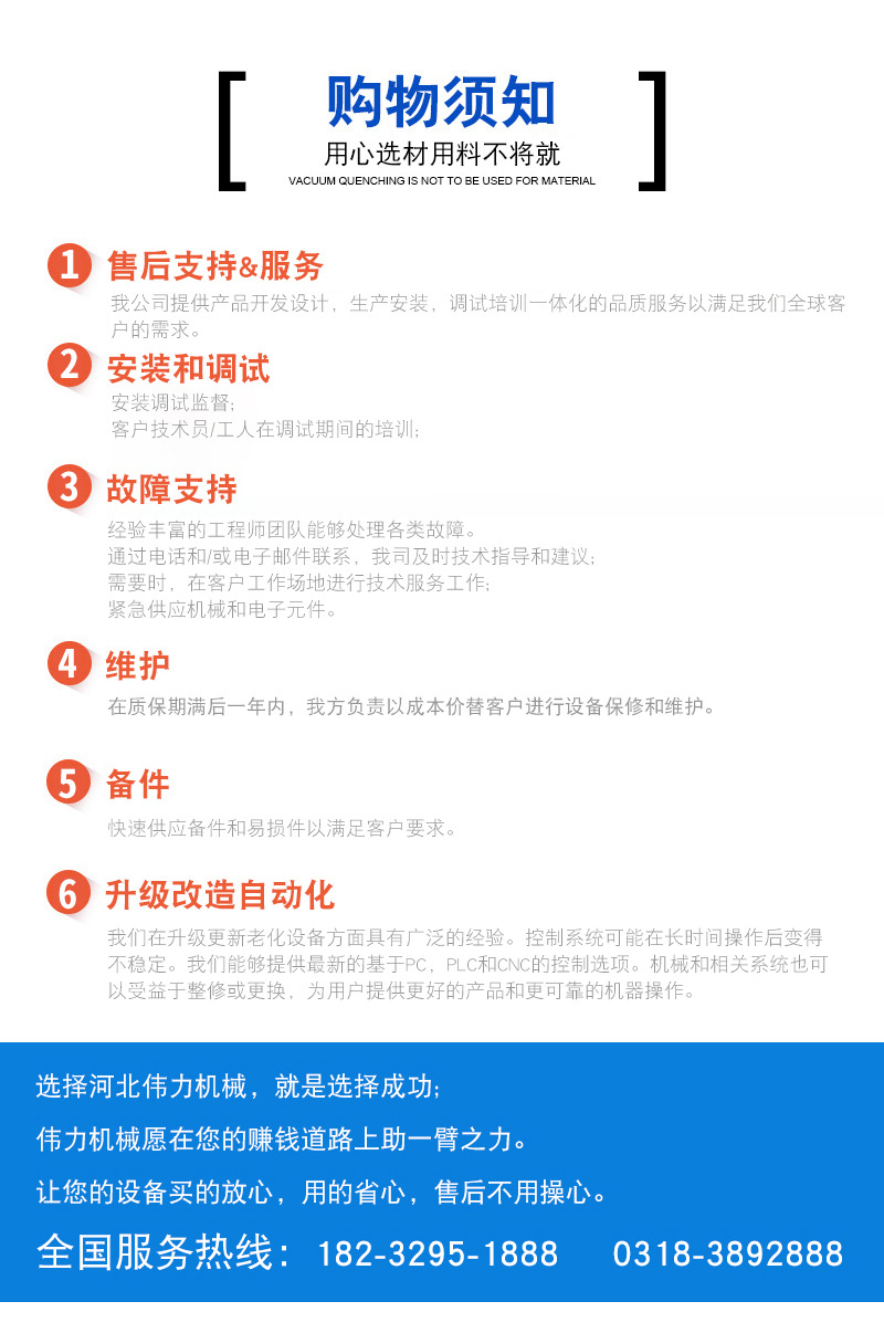 详情_09.jpg