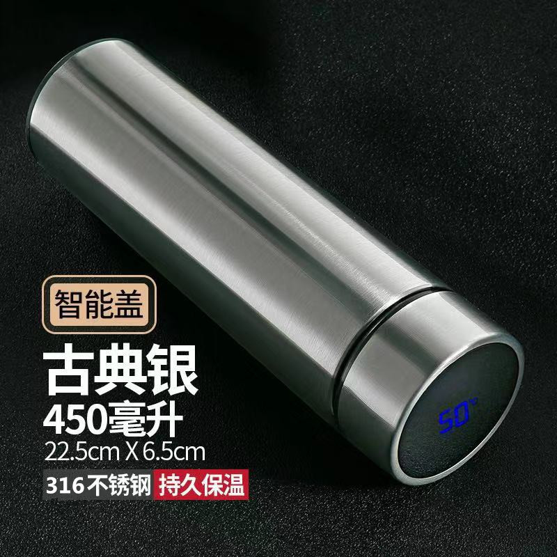 古典银