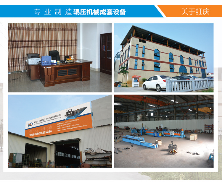 1688公共详情_公司简介