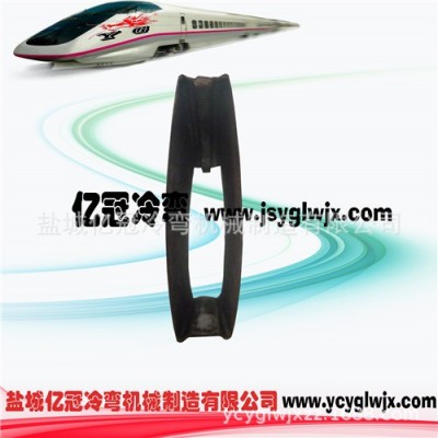 供应窗帘杆成型机 冷弯成型机 冷轧生产线 辊压成型机 滚压成型机图4