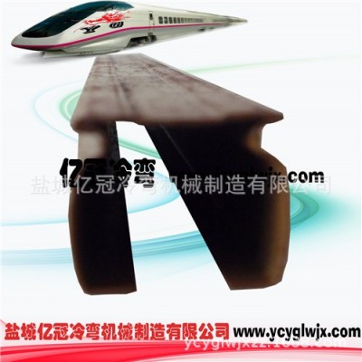 供应窗帘杆成型机 冷弯成型机 冷轧生产线 辊压成型机 滚压成型机图2