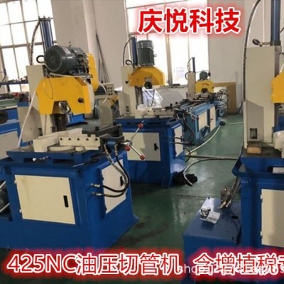 金属半自动切管机 液压金属圆锯机 半自动MC-350NC液压切管机油压图2