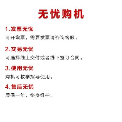 315CNC液压全自动切管机拉尾料圆锯切割机伺服送料高速无毛刺铁管图2