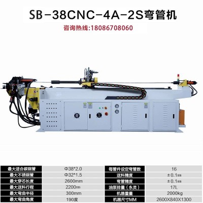 38三维全自动数控弯管机 液压U型折弯机铝管铜管铁管圆管弯弧机图3