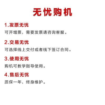 315半自动气动切管机不锈钢切割机方形钢管圆管棒料下料机无毛刺图2