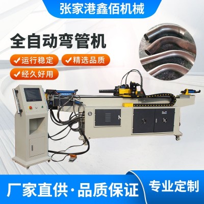 38全自动弯管机厂家供应不锈钢弯管机伺服数控弯管机钢管下料机图5