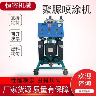 聚氨酯发泡喷枪黑白料发泡喷枪枪内混合喷枪高压气动双组分喷枪图4
