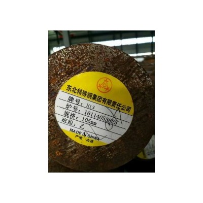 不锈钢圆棒 H13-FS136 东北特钢重庆特钢图5