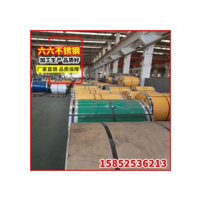 不锈钢板 304 张家港浦项图5