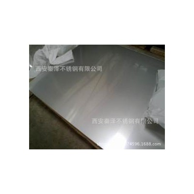 不锈钢板 304 太钢不锈图4