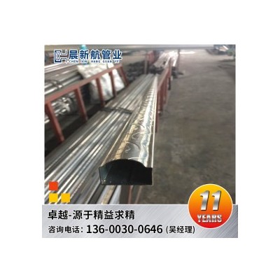 不锈钢焊管 201 太钢不锈图5