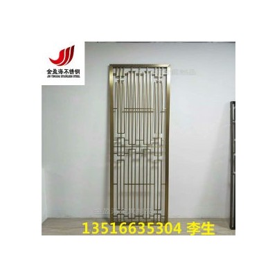 不锈钢方管 304 余姚浦宁图5