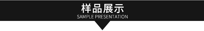 内页111_07